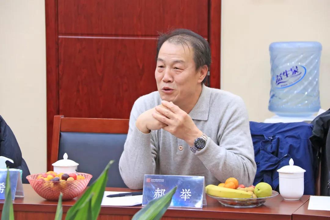 信凯律师事务所