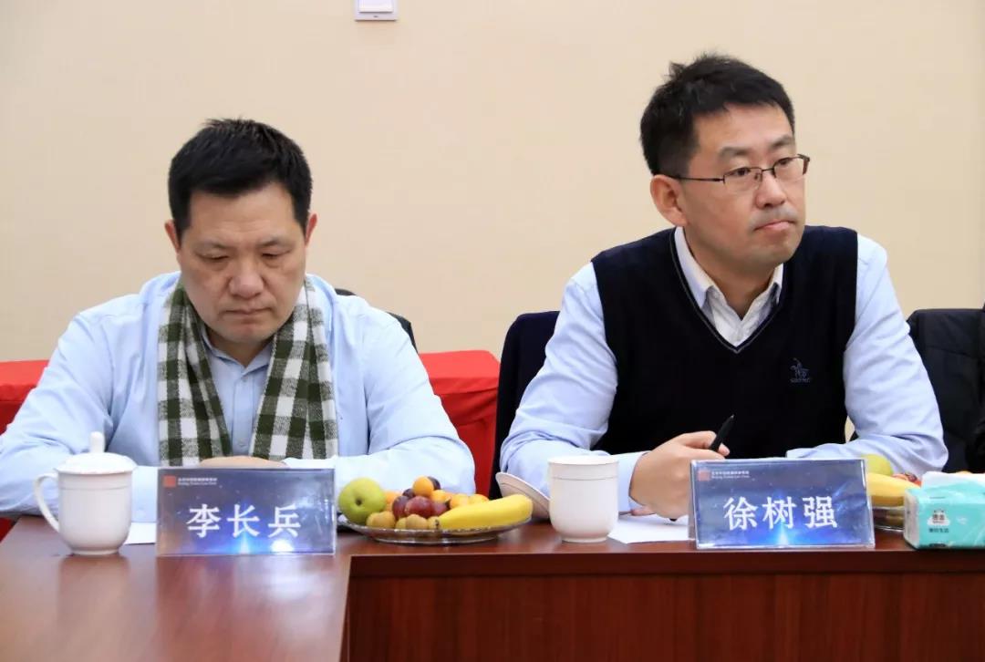 信凯律师事务所