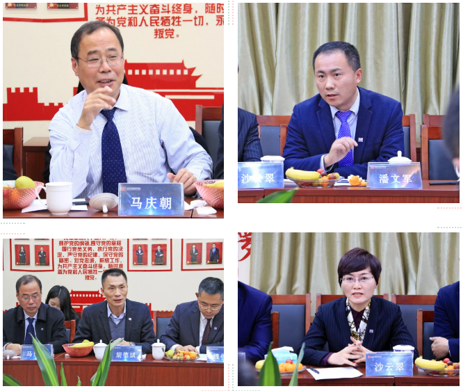 信凯律师事务所