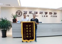 北京劳动仲裁的程序及仲裁的条件有哪些?