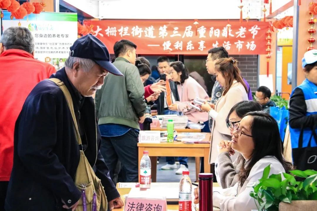 信凯律师事务所