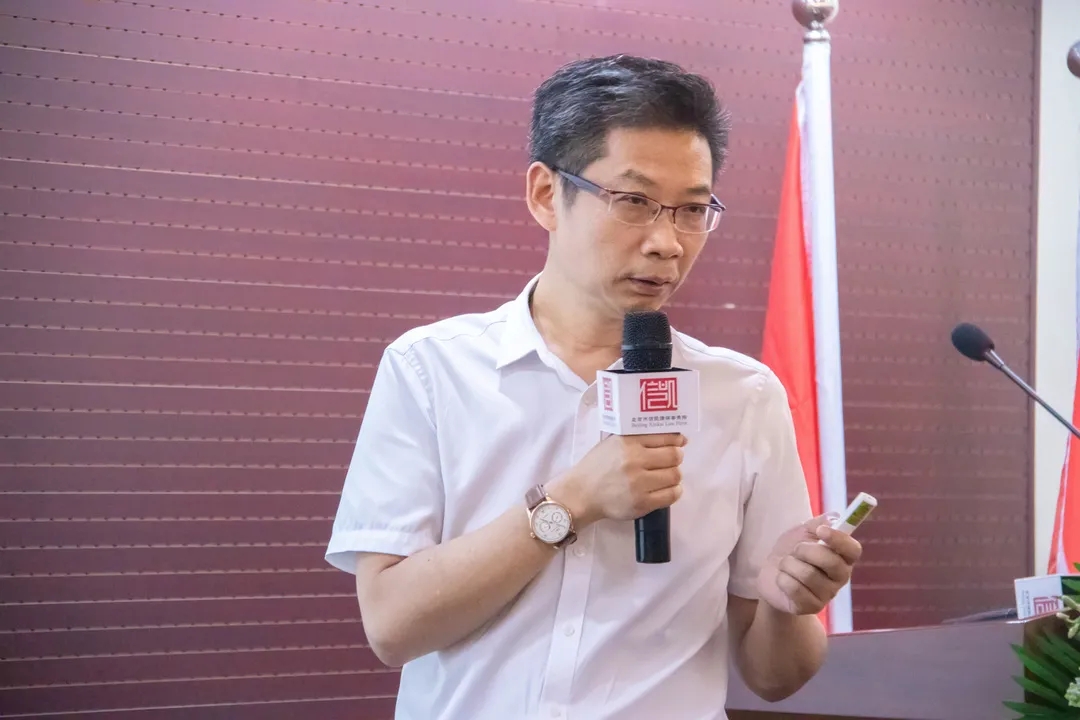 信凯2021年度第二期《律师执业纪律培训》圆满落幕