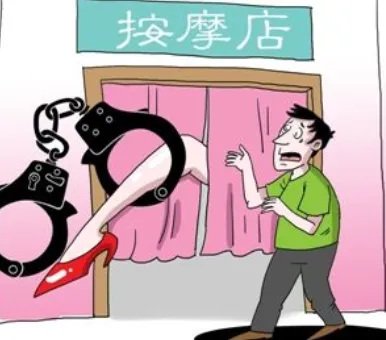 引诱卖淫罪判刑标准细分