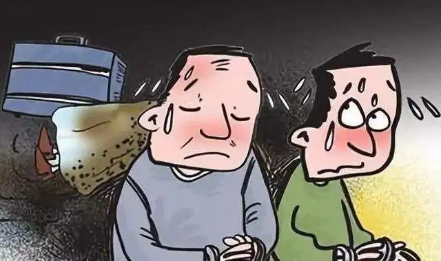 共同犯罪的成立条件有哪些