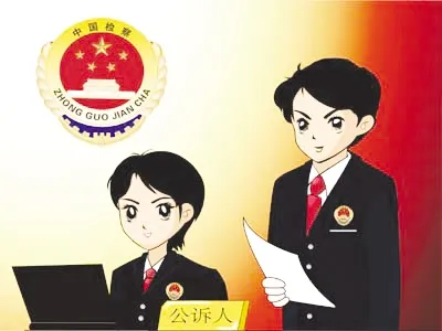 刑事案件撤诉什么条件
