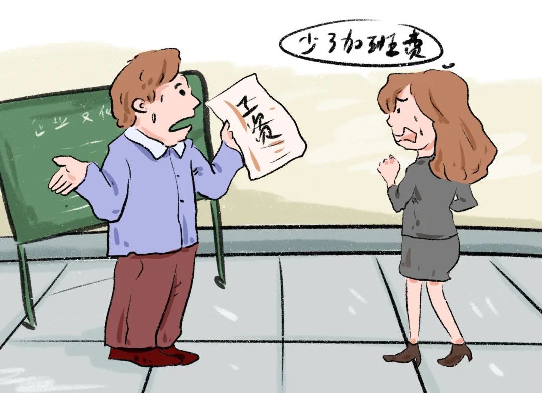 信凯案例|于细微处见功夫——王旭律师帮退休职工打赢劳动官司