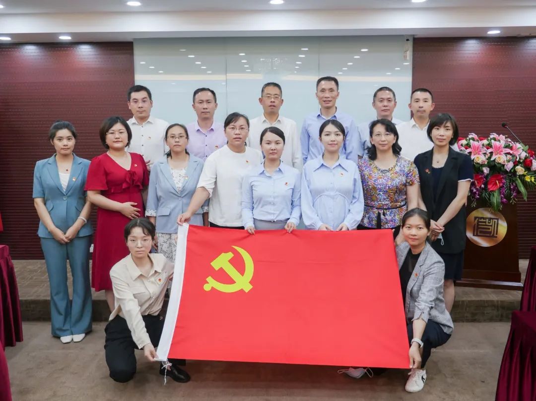 建党101周年—信凯党支部举办七一主题党日活动