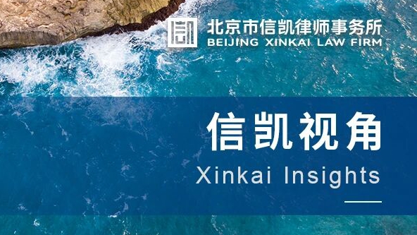 重磅解读 | 最高检发布低龄未成年人严重暴力犯罪核准追诉新规,十五条文全面细化追诉标准