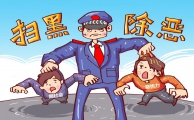 信凯视角|拷问唐山打人事件，沙云翠律师有话说