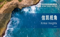 信凯案例丨拆迁安置房过户遭亲属拒绝，张莉律师破局维权，成功过户