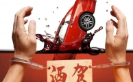 全国两会正当时,这些法律提案你知道吗?