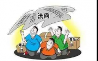 尚未出售毒品的行为是否构成贩卖毒品罪既遂?
