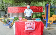 信凯公益|无悔青春——让信仰在社区法律服务中闪光