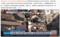 赠孙女3套房没被赡养反遭起诉,“以房养老”权益该如何保障?