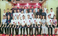 信凯快讯|周强主任荣任中国农村合作经济管理学会专委会副秘书长