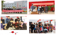重阳佳节到，信凯愿所有老人“老有所依，得享天伦”！