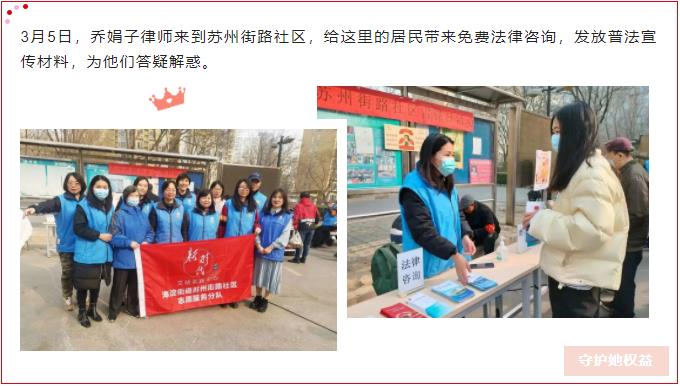 信凯律师事务所 信凯律师事务所