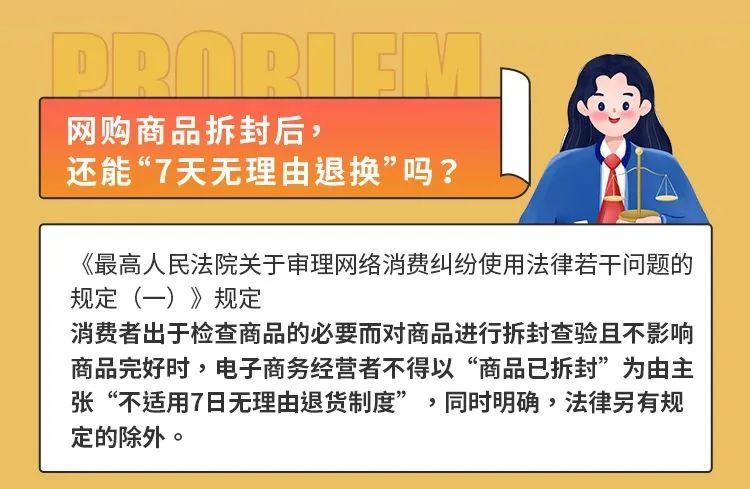 信凯律师事务所 信凯律师事务所