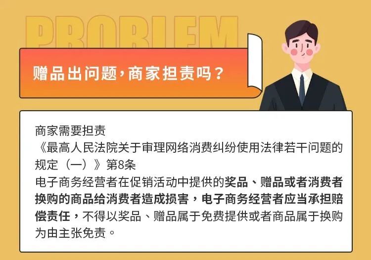 信凯律师事务所 信凯律师事务所