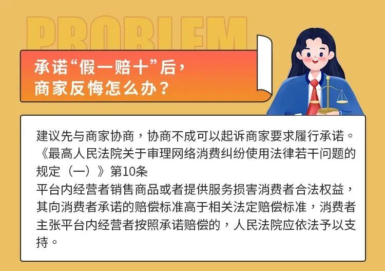 信凯律师事务所 信凯律师事务所