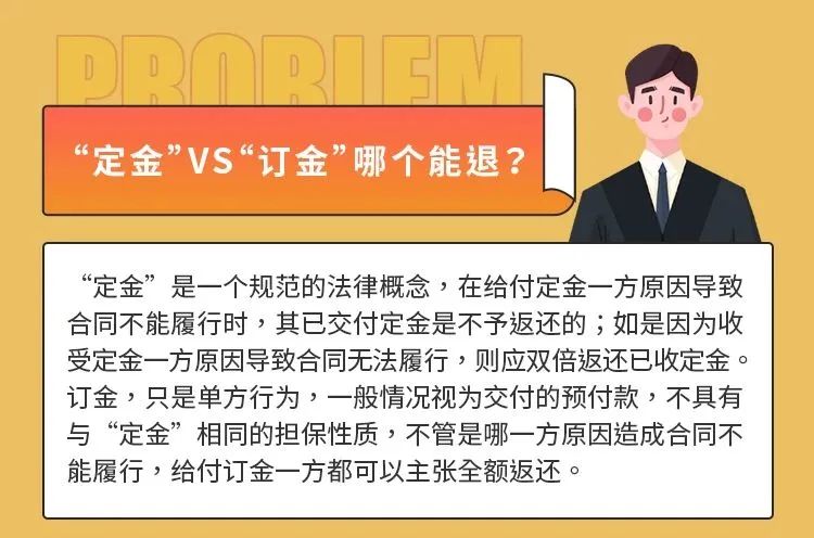 信凯律师事务所 信凯律师事务所