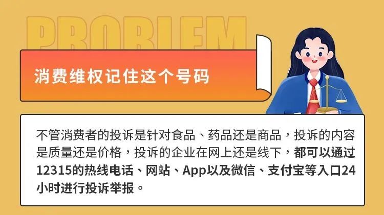 信凯律师事务所 信凯律师事务所