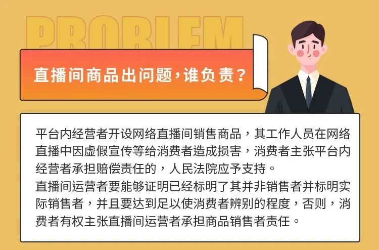 信凯律师事务所 信凯律师事务所