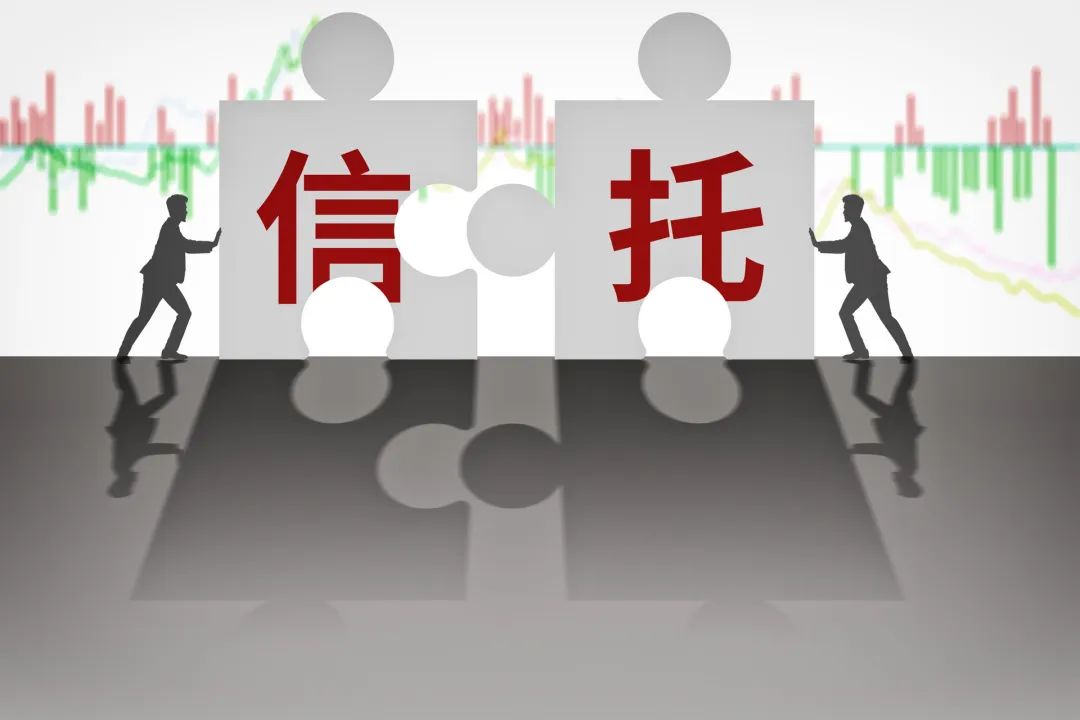 信凯律师事务所 信凯律师事务所