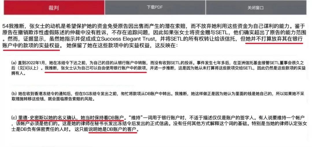 信凯律师事务所 信凯律师事务所