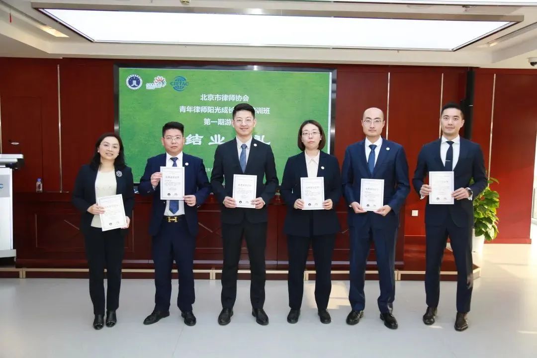 刘兴盛律师 刘兴盛律师