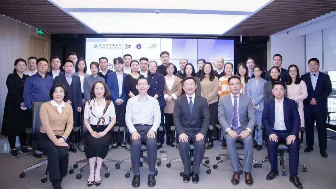 信凯律师事务所 信凯律师事务所