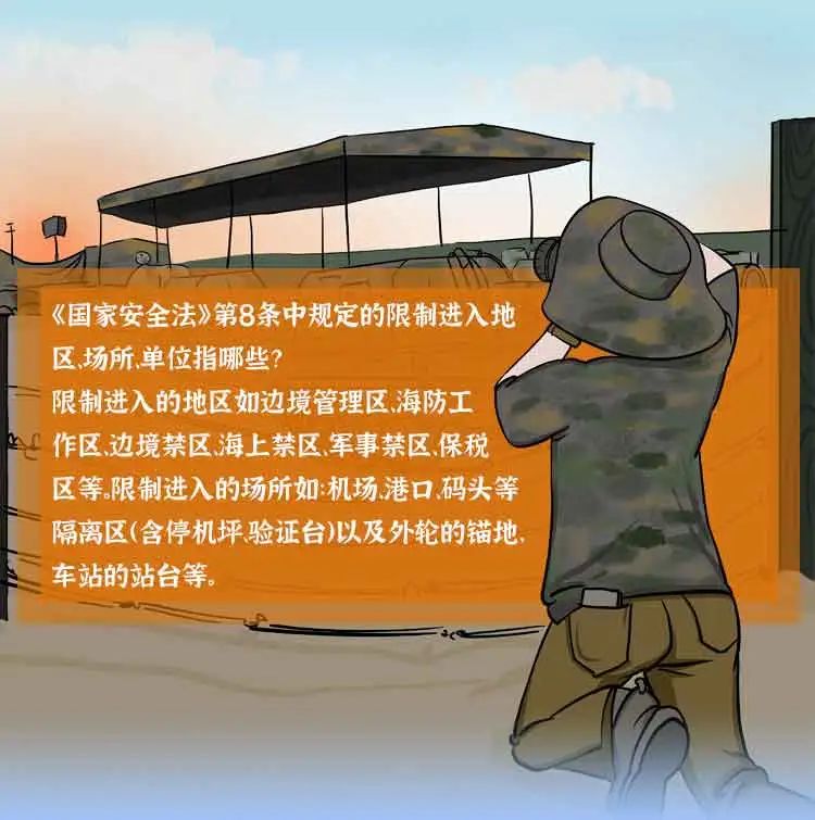 信凯律师事务所 信凯律师事务所