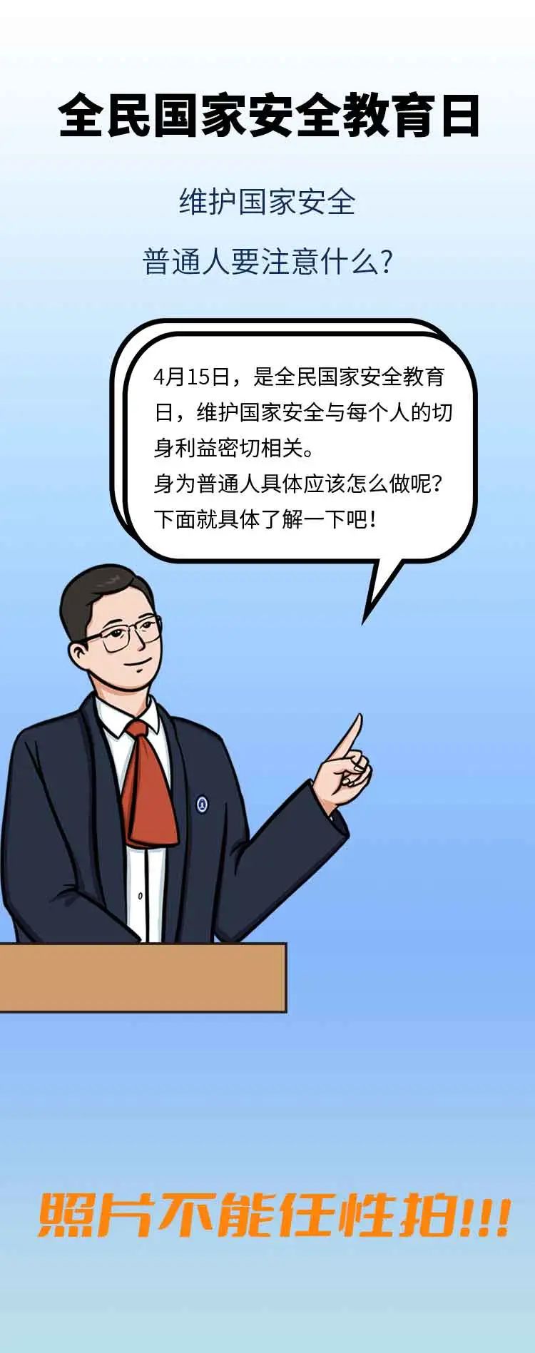 信凯律师事务所 信凯律师事务所