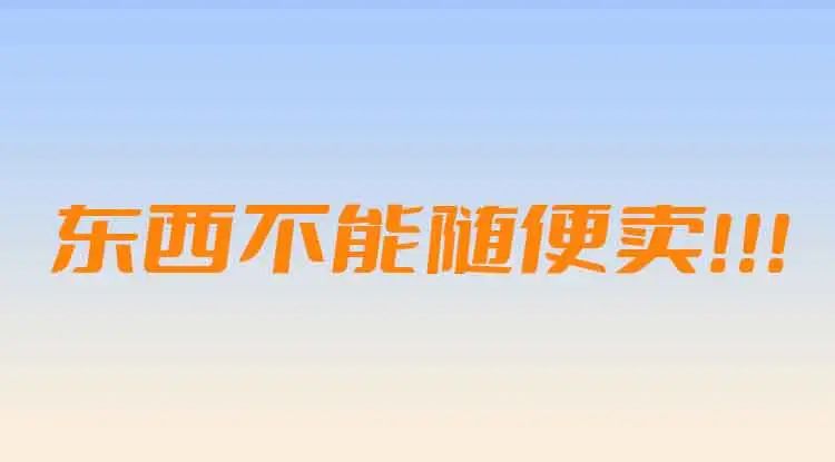 信凯律师事务所 信凯律师事务所