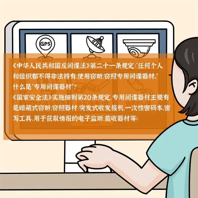 信凯律师事务所 信凯律师事务所