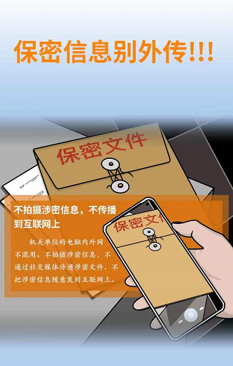信凯律师事务所 信凯律师事务所