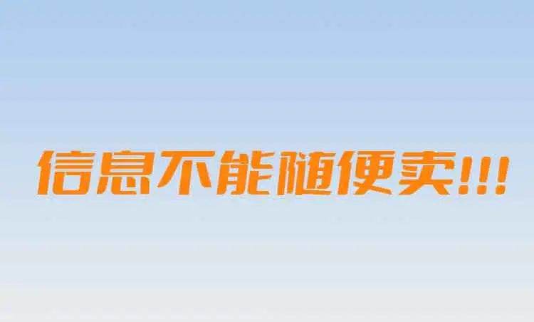信凯律师事务所 信凯律师事务所