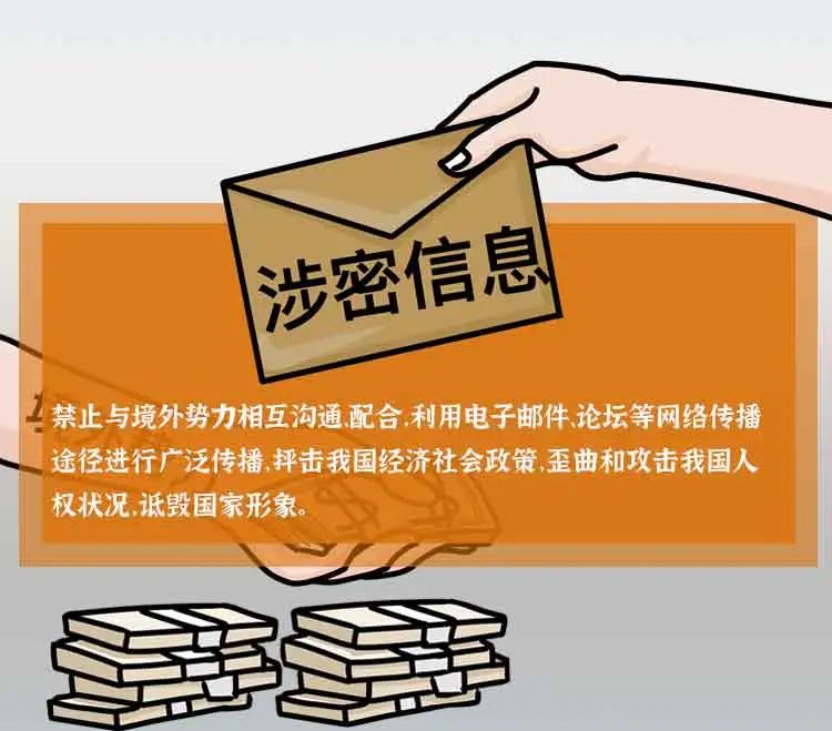 信凯律师事务所 信凯律师事务所