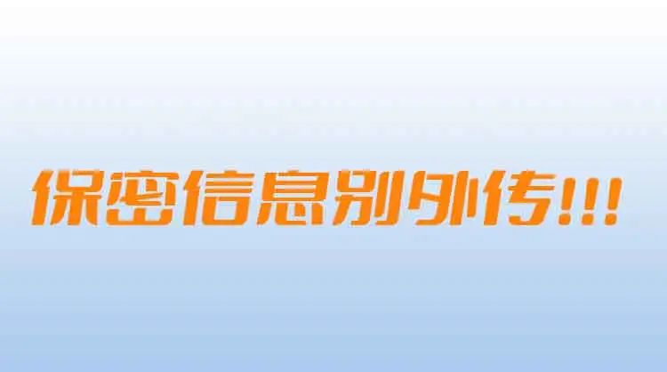信凯律师事务所 信凯律师事务所