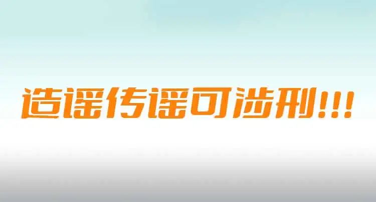 信凯律师事务所 信凯律师事务所