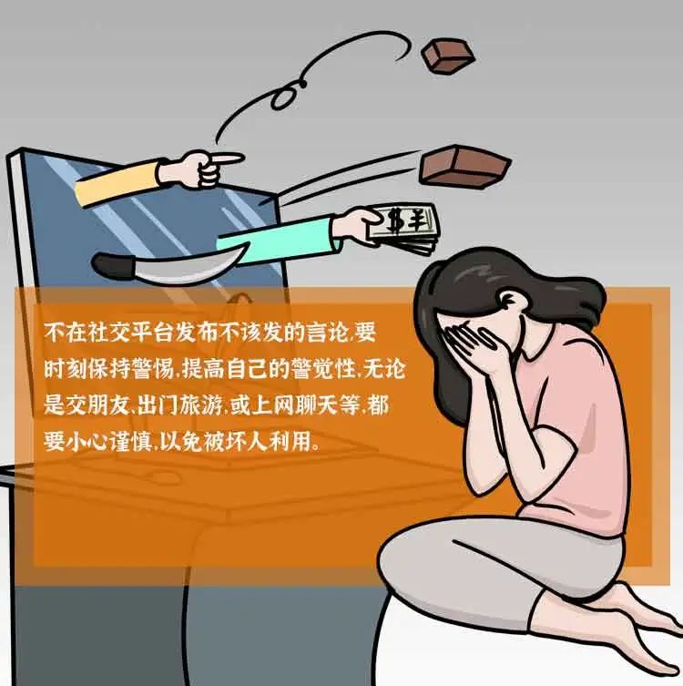 信凯律师事务所 信凯律师事务所