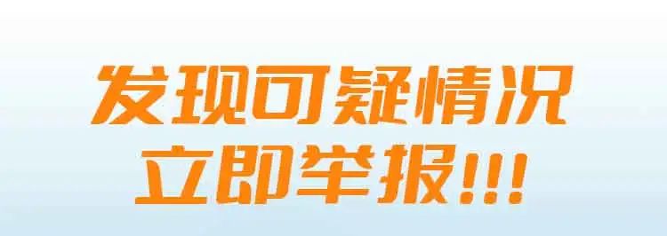信凯律师事务所 信凯律师事务所