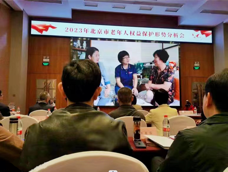 信凯律师 信凯律师