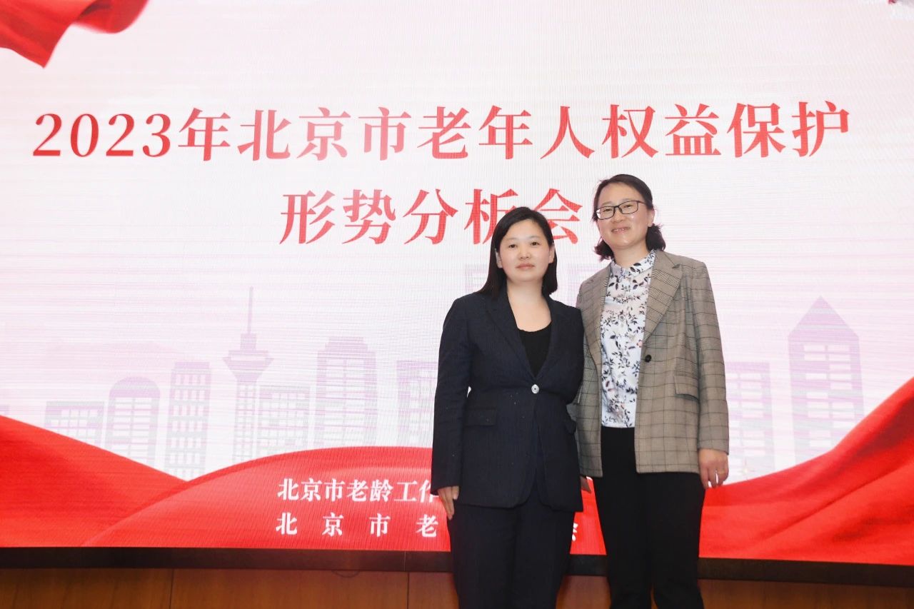 张敬格律师 张敬格律师