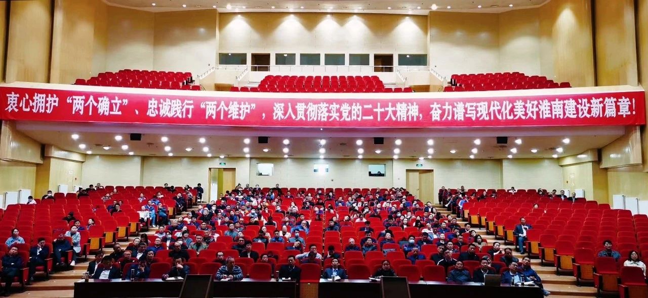 信凯律师事务所 信凯律师事务所