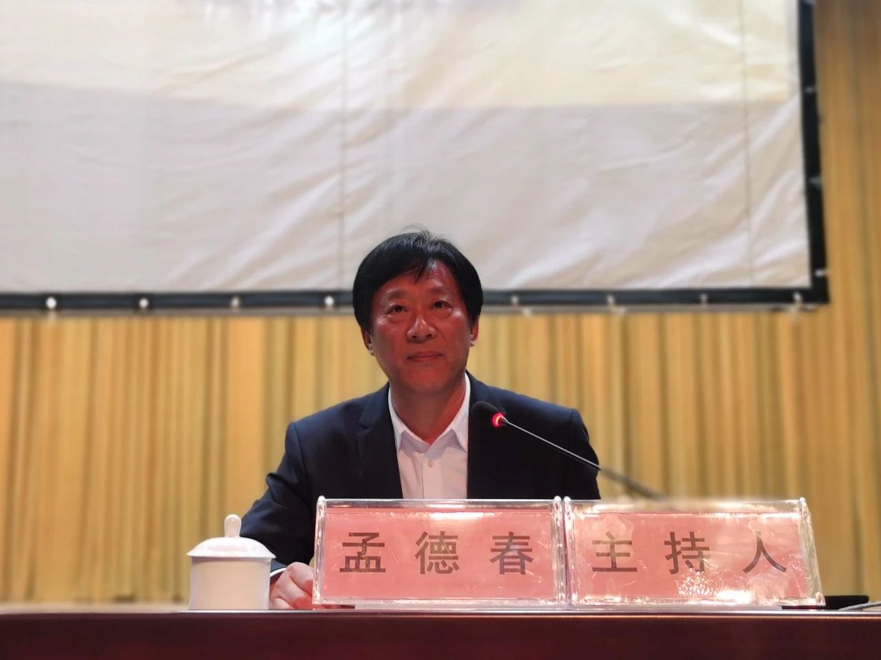 孟德春 孟德春
