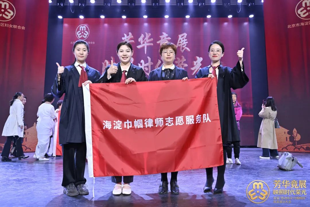 信凯律师事务所