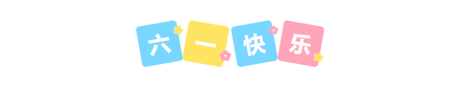 北京市信凯律师事务所 北京市信凯律师事务所