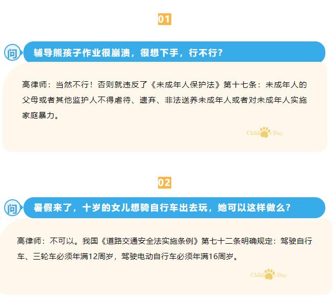 信凯律师事务所 信凯律师事务所
