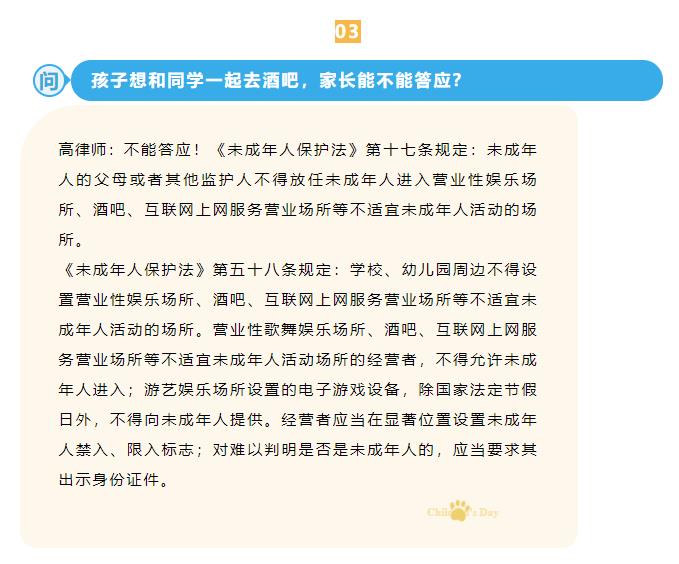 信凯律师事务所 信凯律师事务所